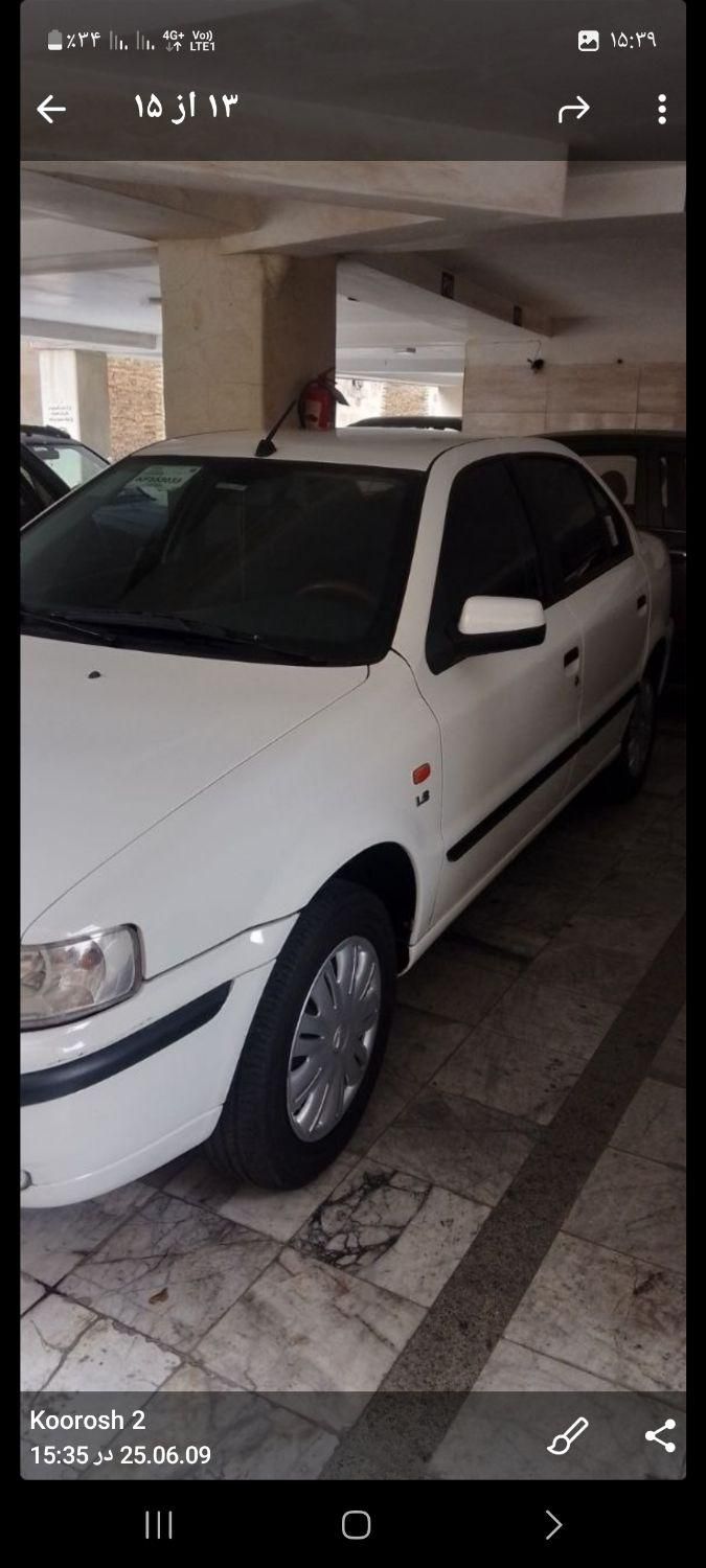 سمند LX XU7 - 1398