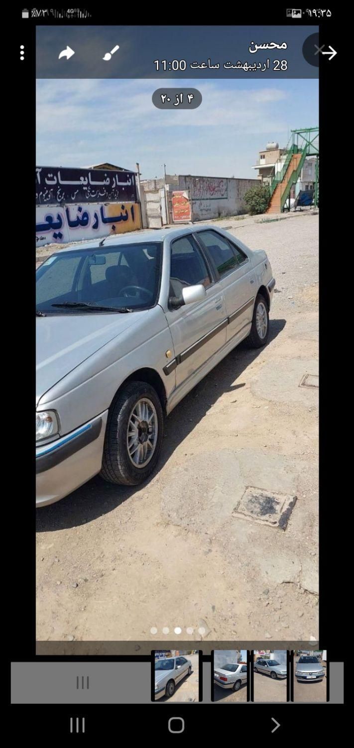 خودرو پژو، پارس آگهی ann_18633035