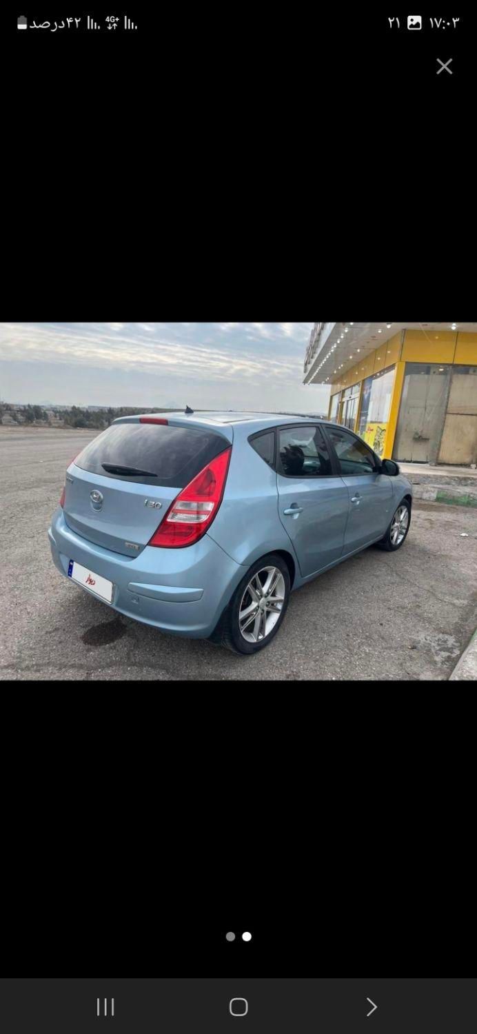 هیوندای i30 فول وارداتی - 2011