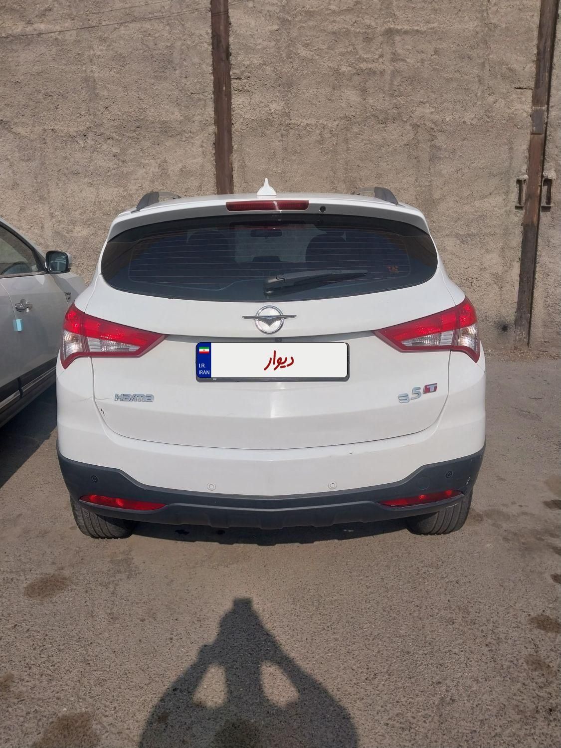 هایما S5 اتوماتیک CVT - 2018