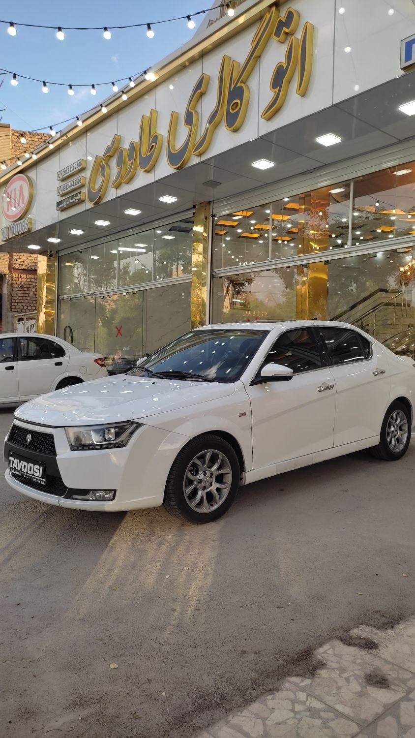 خودرو دنا، پلاس آگهی ann_18633291
