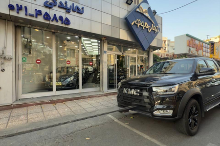خودرو کی ام سی، T8 آگهی ann_18633499