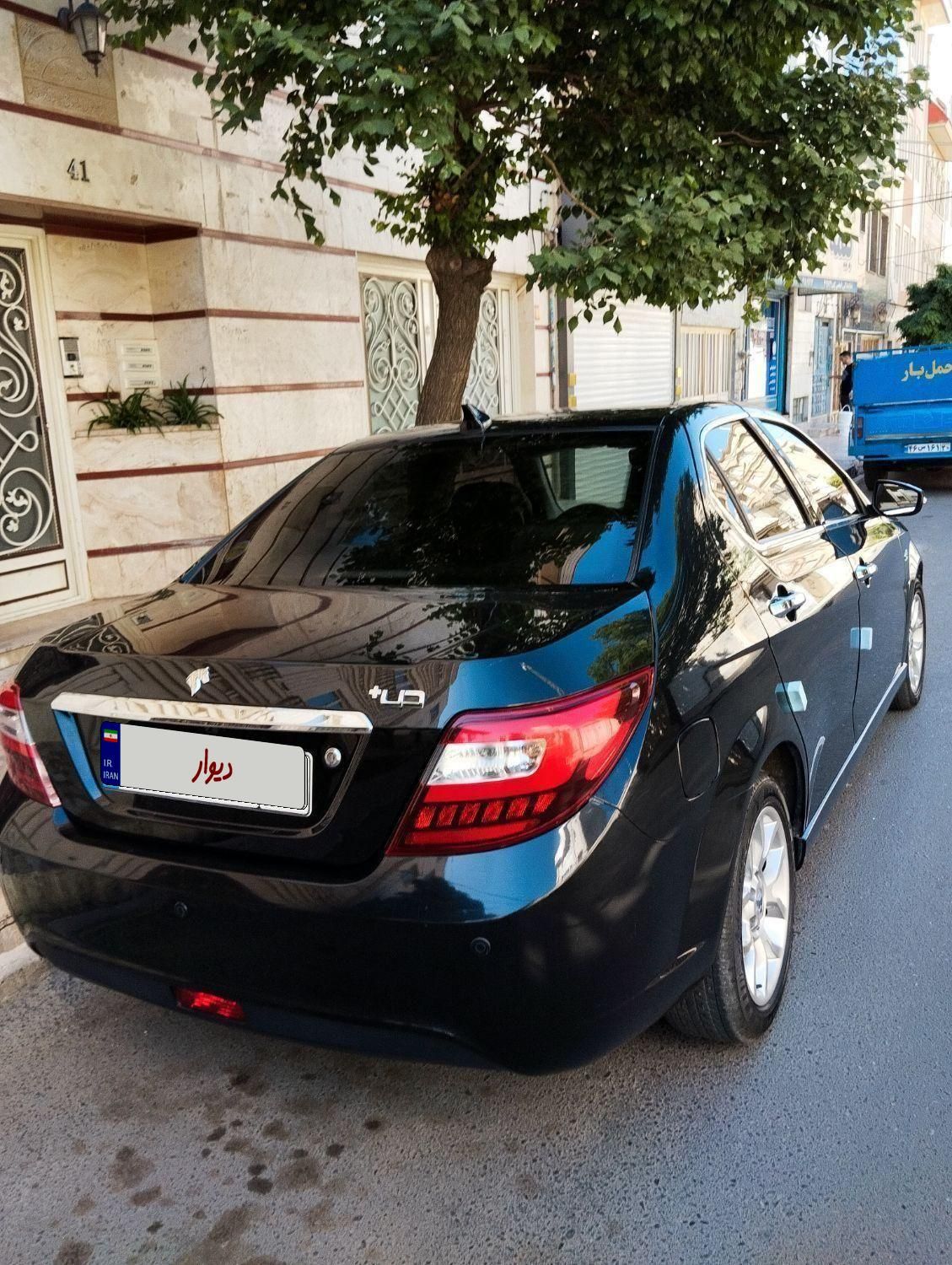 دنا پلاس توربو اتوماتیک - 1400