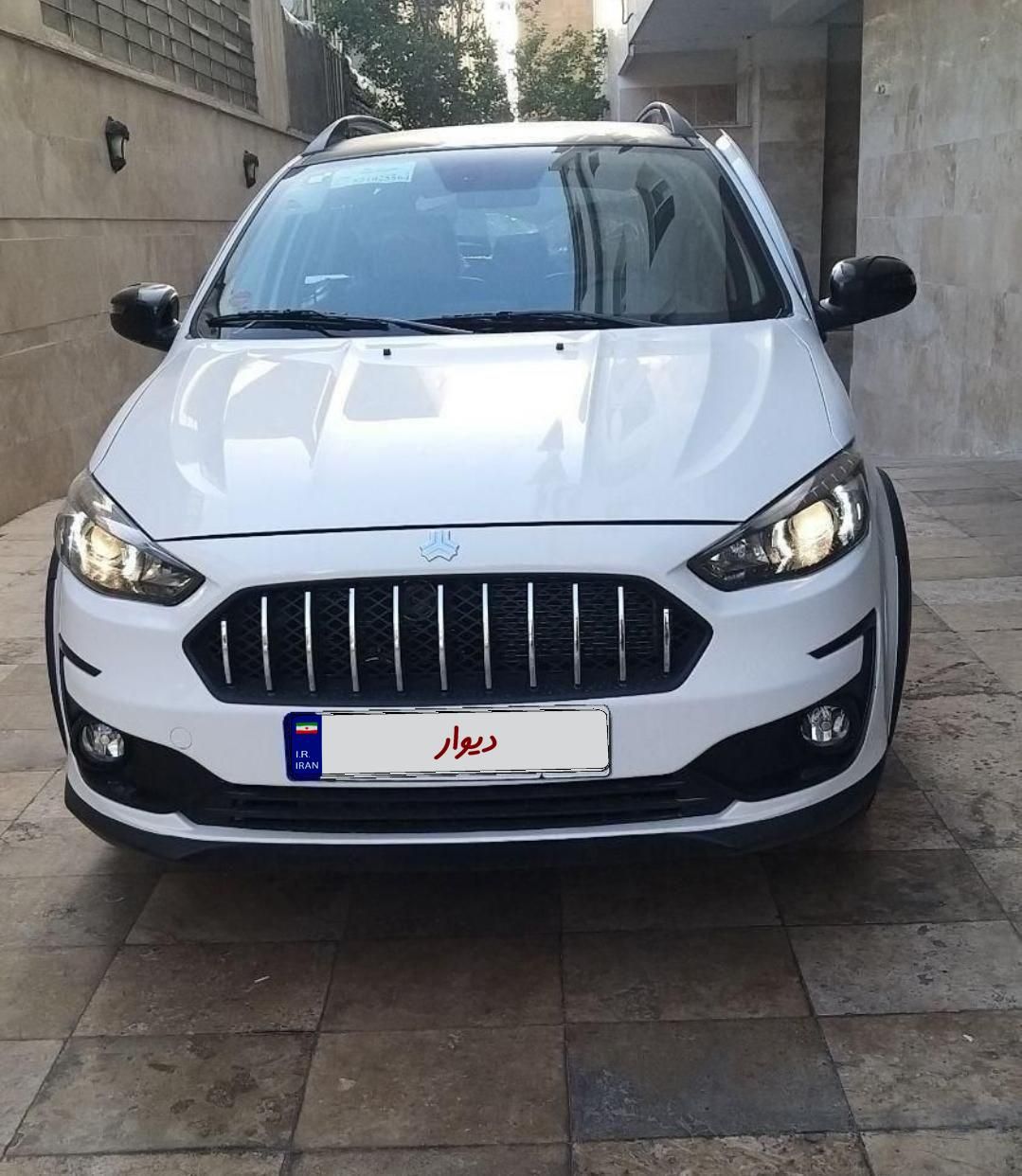 اطلس G دنده ای - 1404