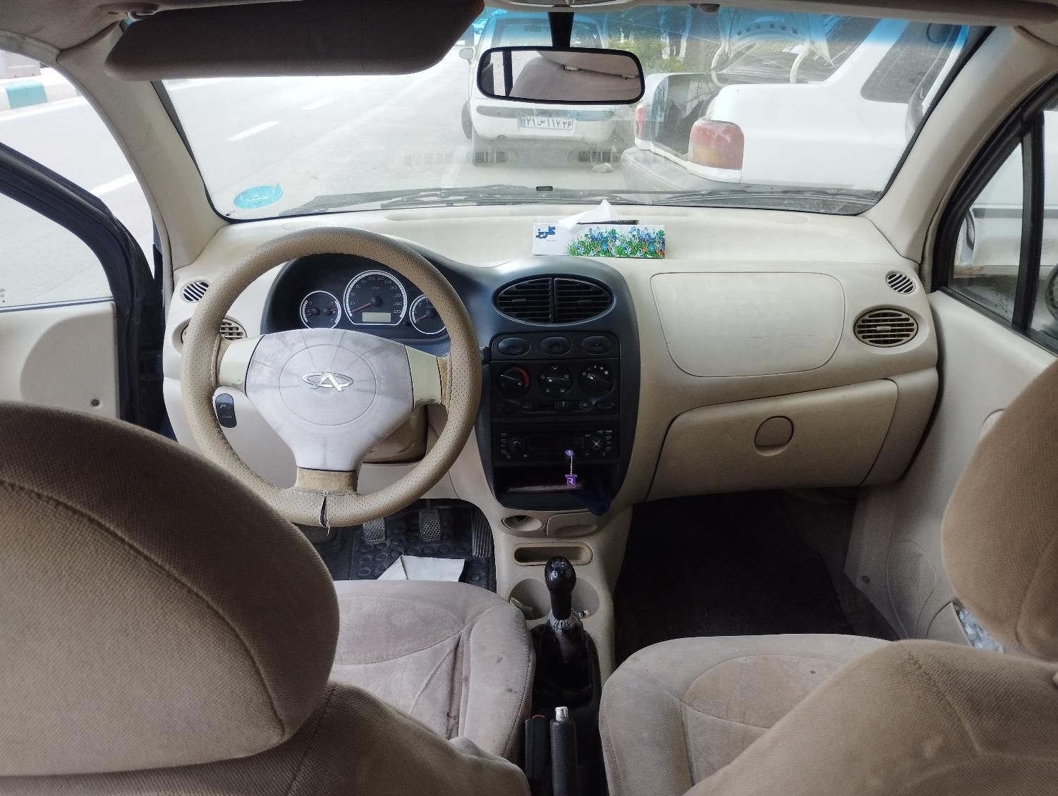 خودرو ام وی ام، 110 آگهی ann_18634350