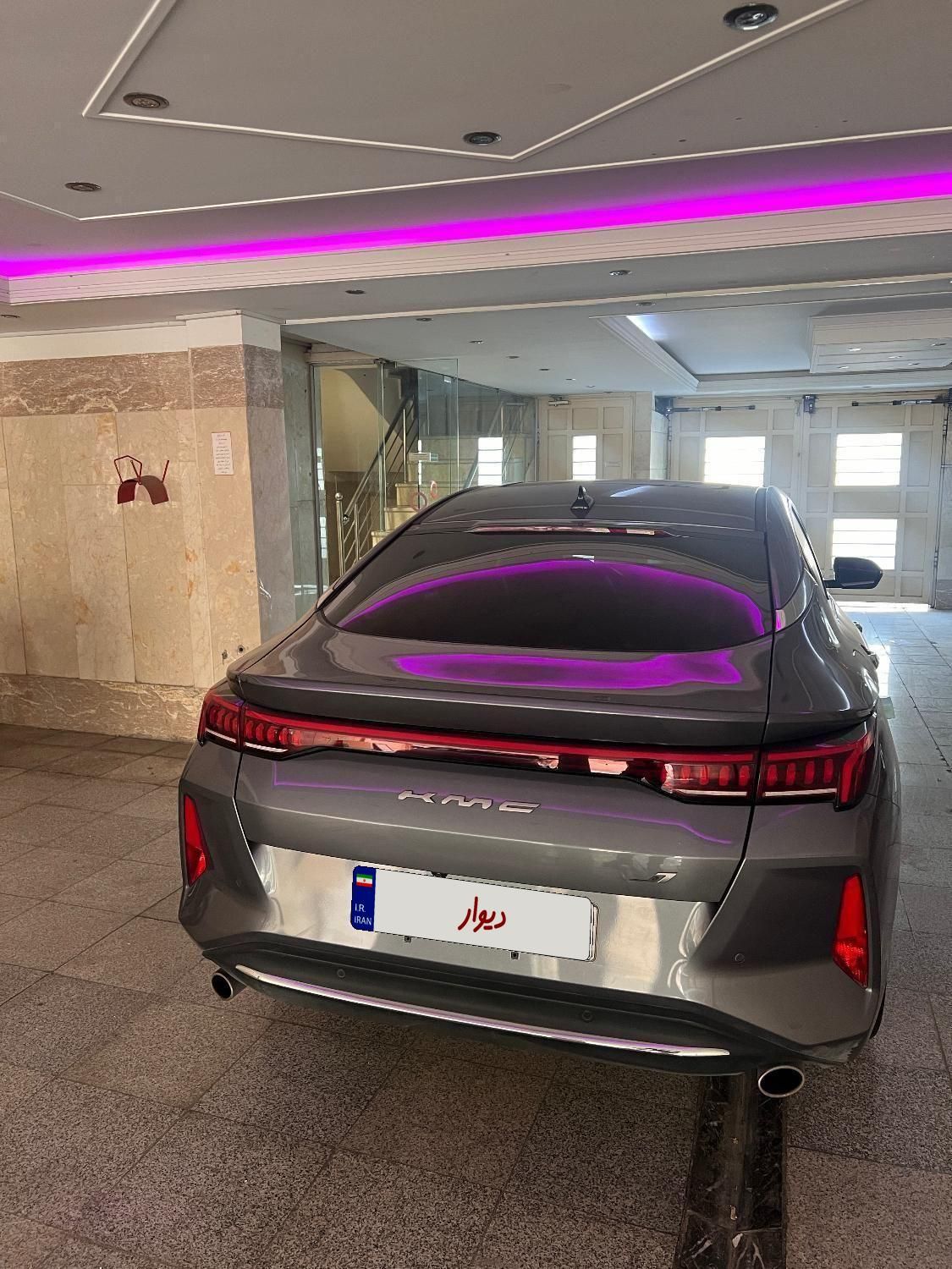 کی ام سی J7 اتوماتیک - 2023