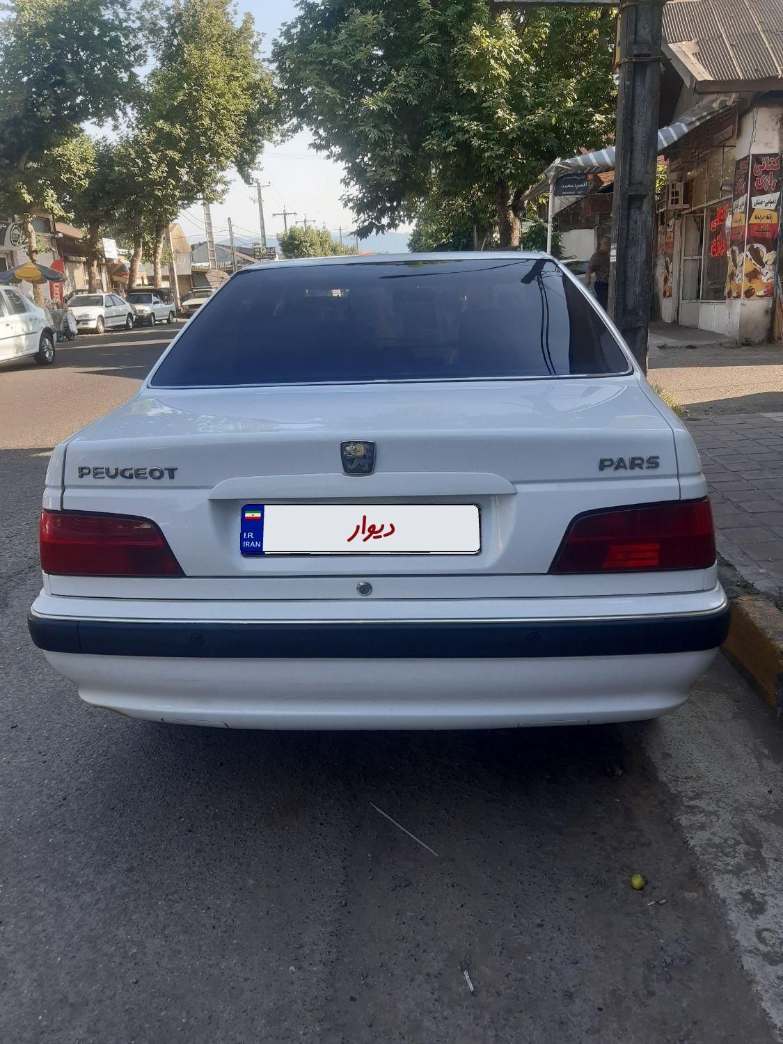 پژو پارس LX - 1400