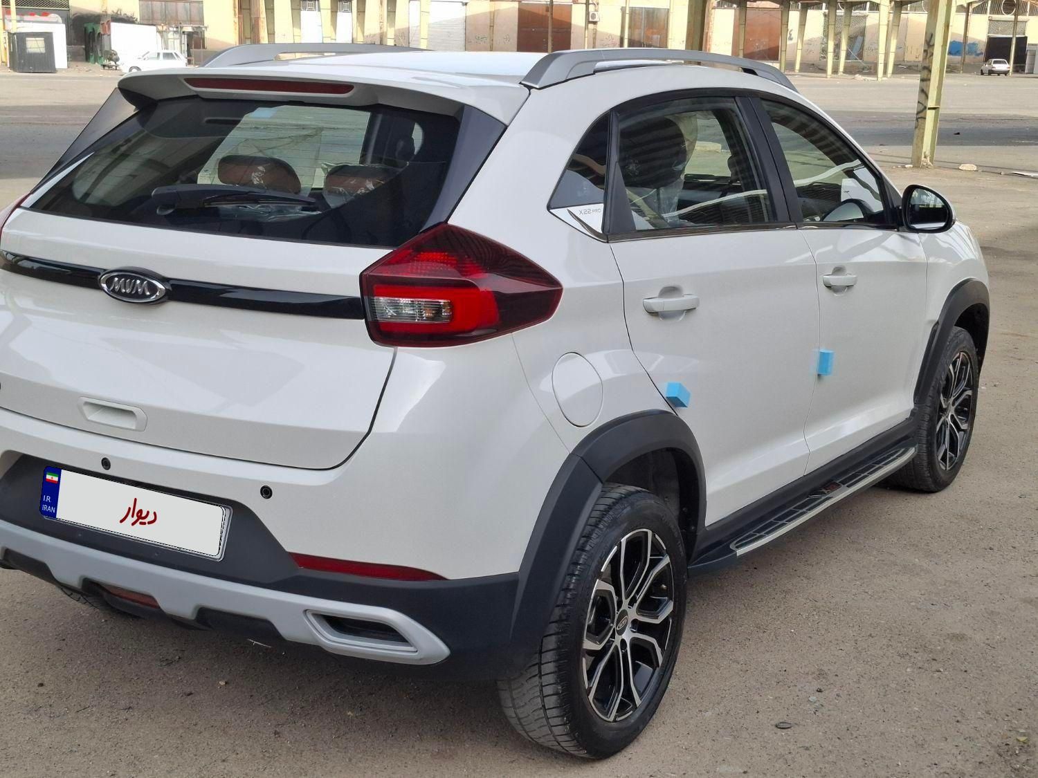 ام وی ام X22 پرو اتوماتیک IE - 2023
