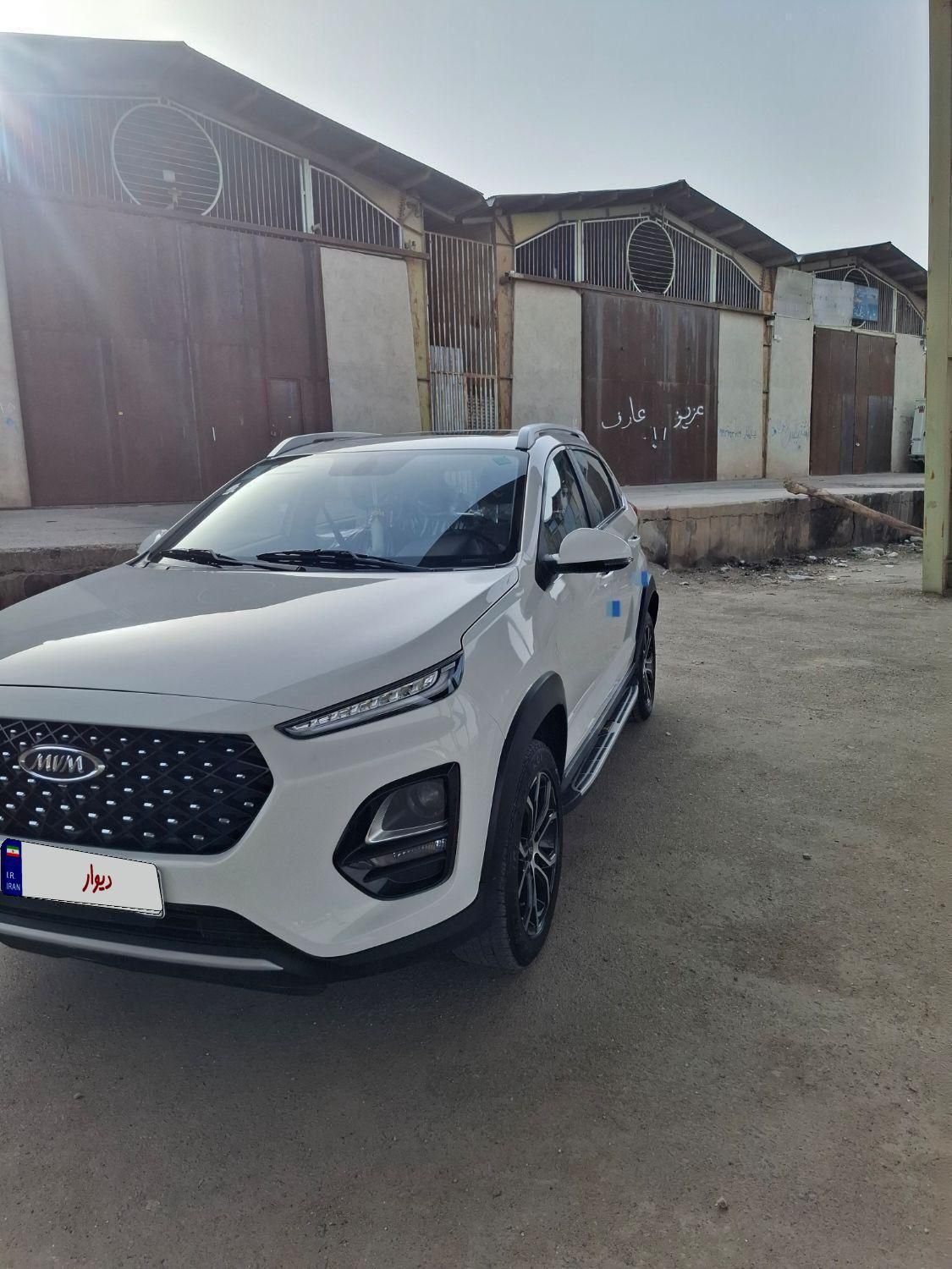 ام وی ام X22 پرو اتوماتیک IE - 2023