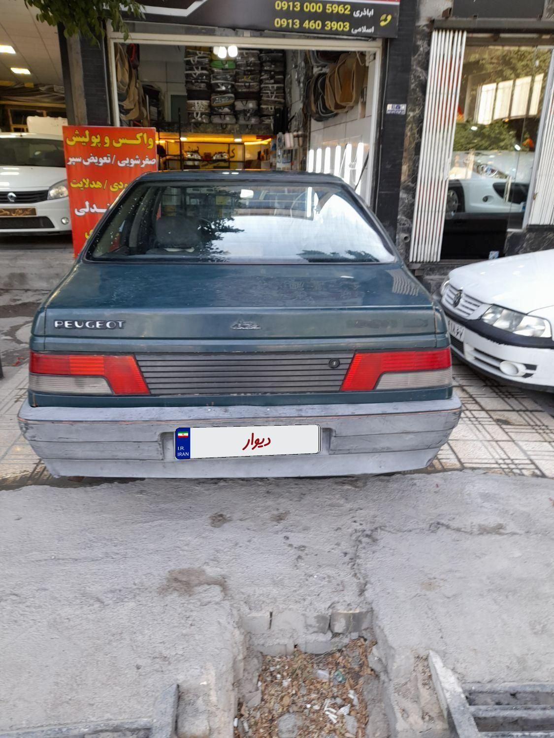پژو آردی RDI - 1385