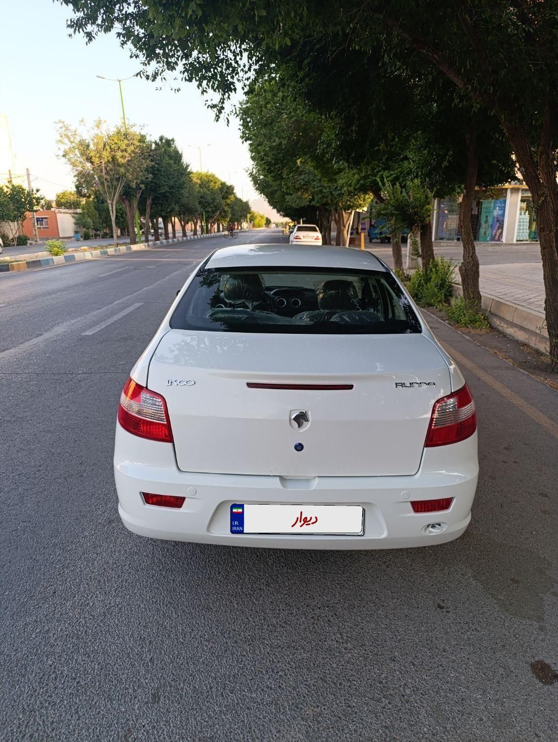 رانا LX TU5 - 1394