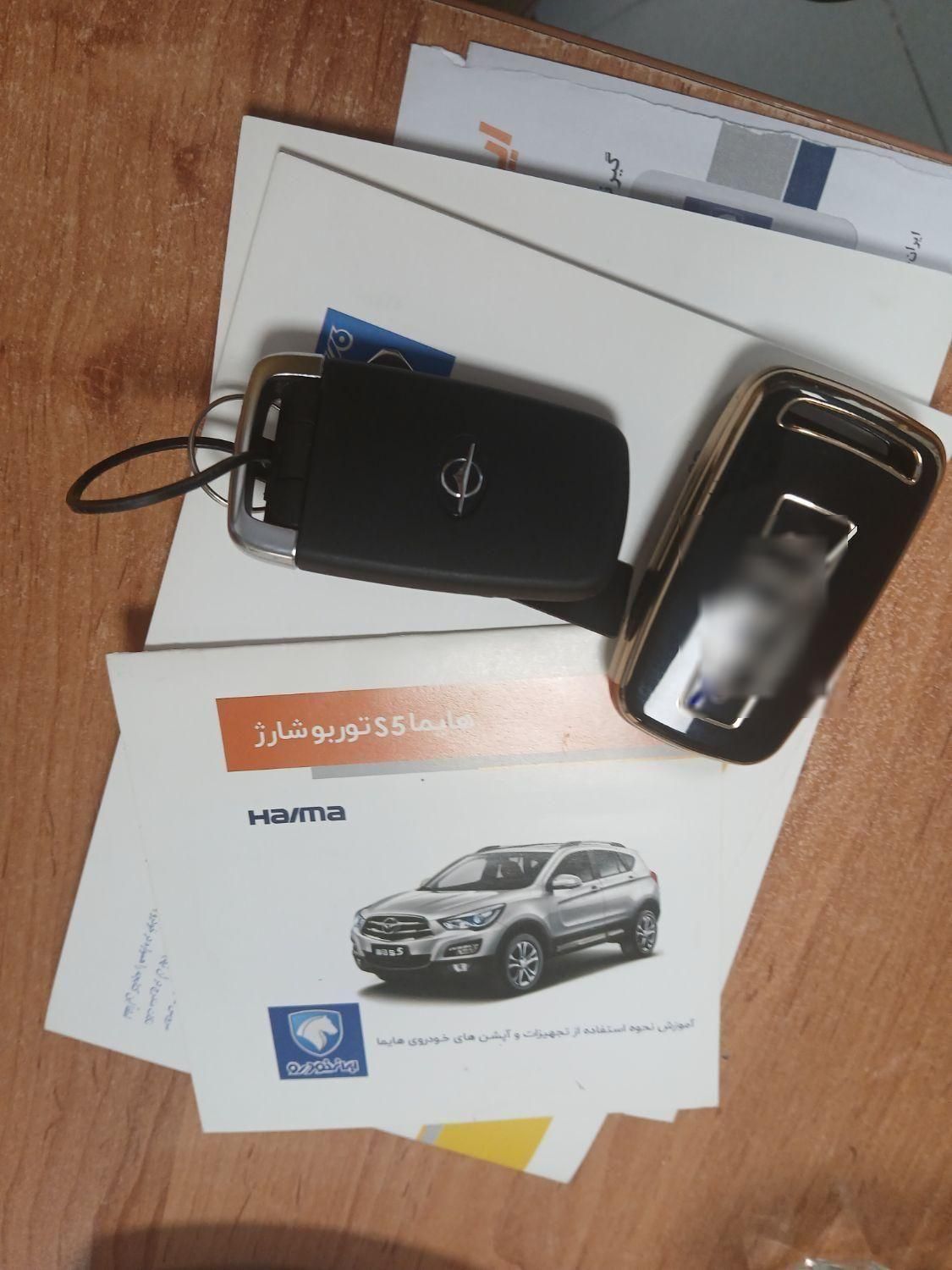 هایما S5 اتوماتیک CVT - 2019