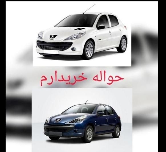 خودرو ساینا، S آگهی ann_18634920