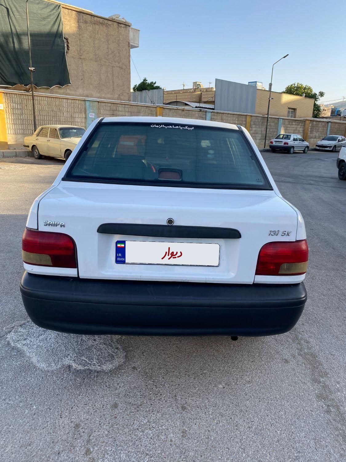 پراید 131 SL - 1391
