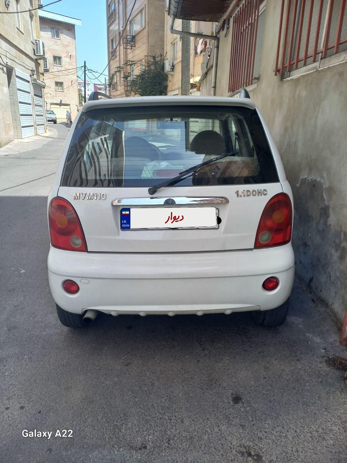 ام وی ام 110 چهار سیلندر دنده ای - 2014
