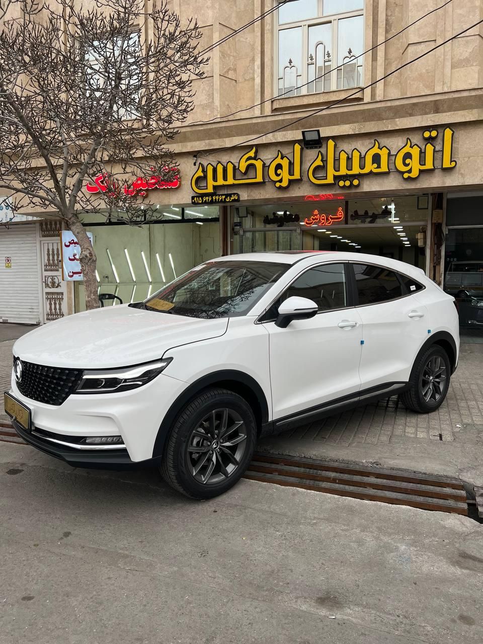 دیگنیتی پرایم ۱.۵ لیتر توربو - 2023