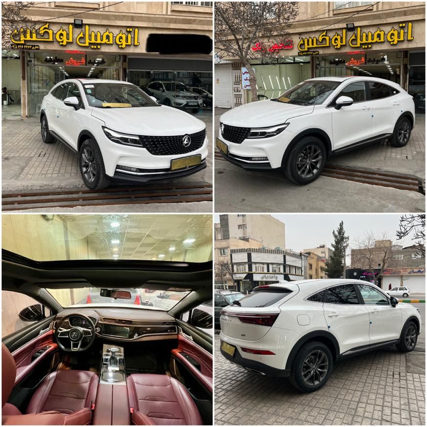 خودرو دیگنیتی، پرایم آگهی ann_18635386