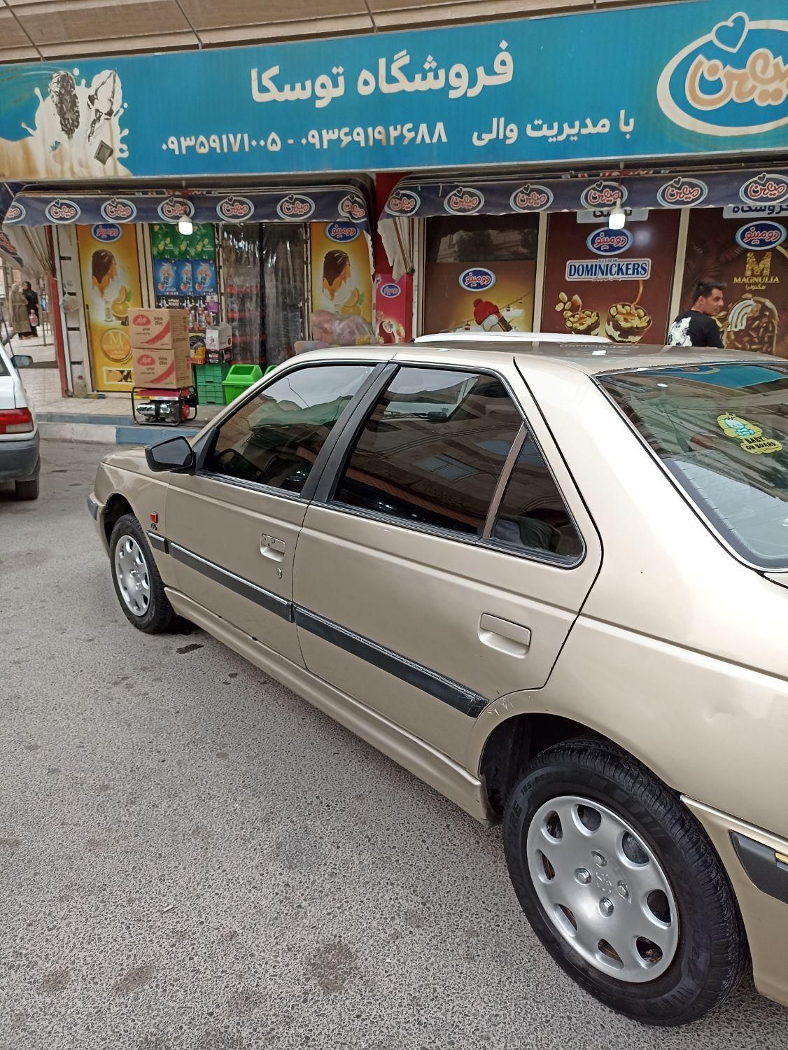 پژو پارس XU7ساده - 1382