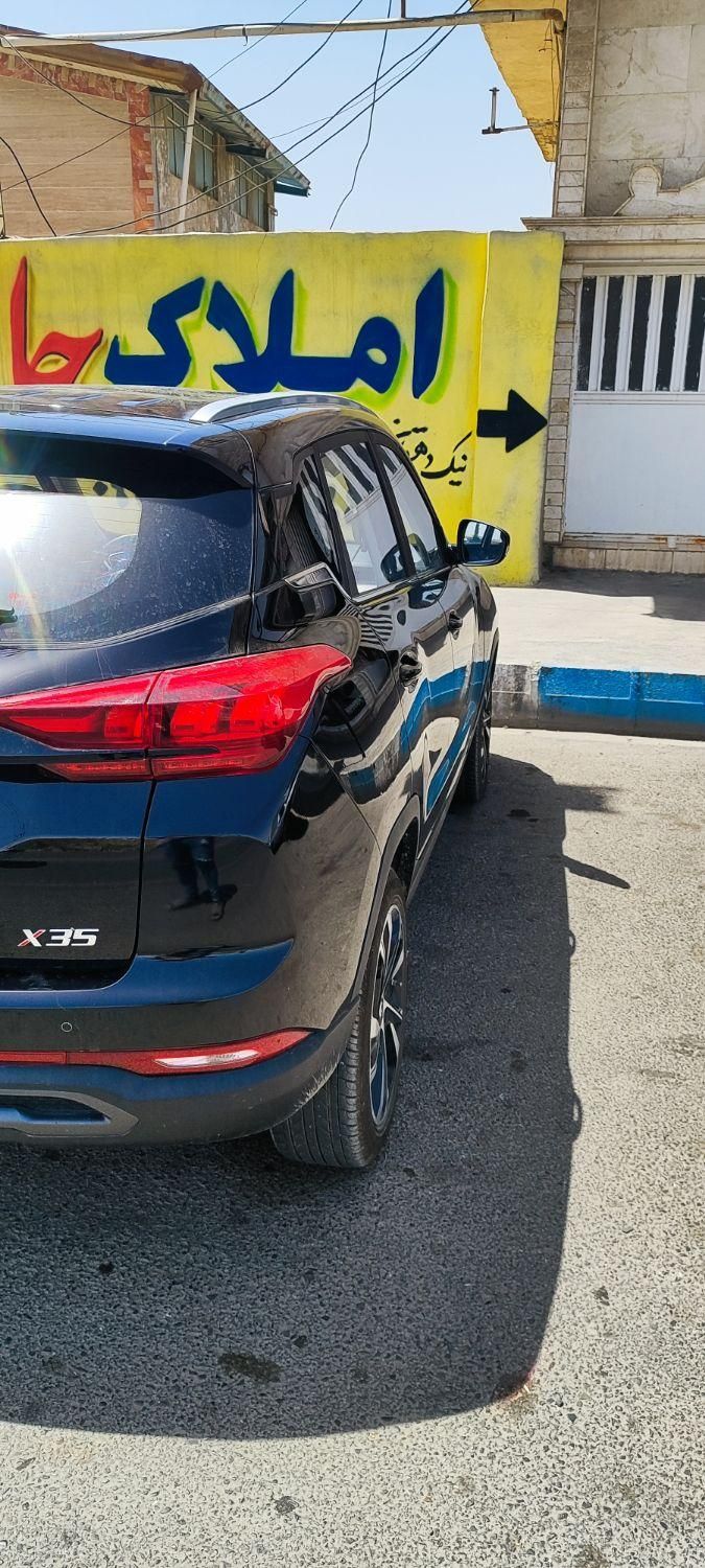 تیگارد X35 ساده - 2024