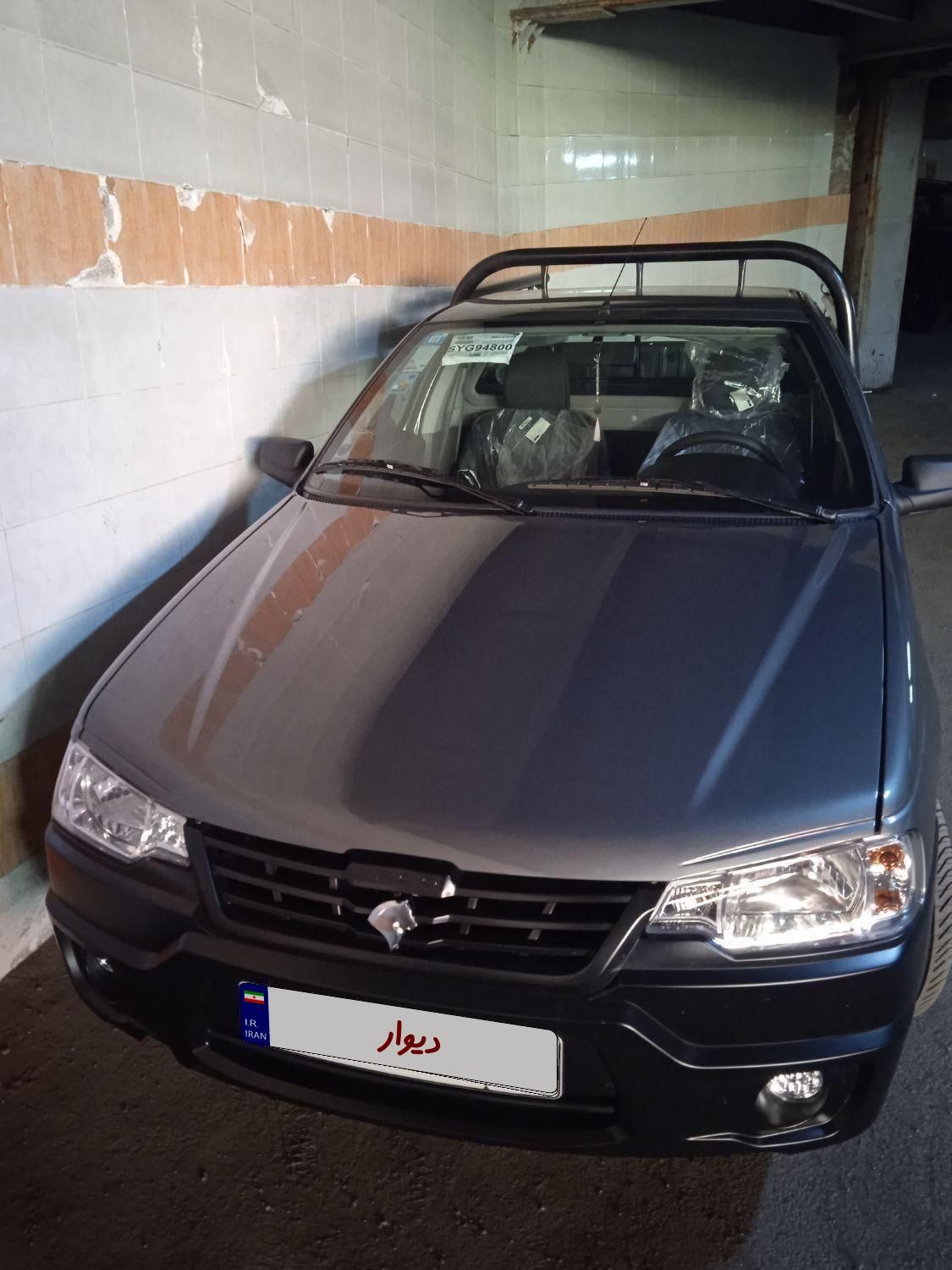 خودرو آریسان، 2 آگهی ann_18635515