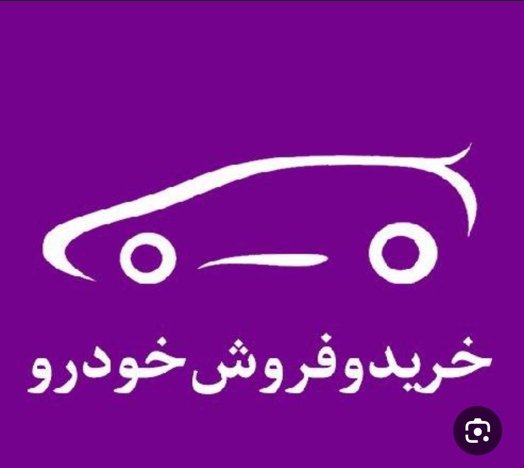 خودرو ام وی ام، X22 پرو آگهی ann_18635548