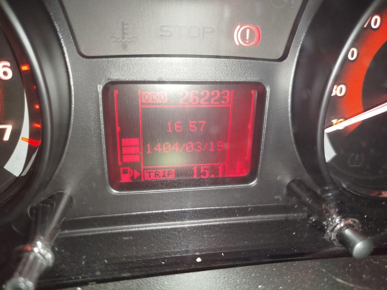 رانا پلاس سقف فلز - 1401