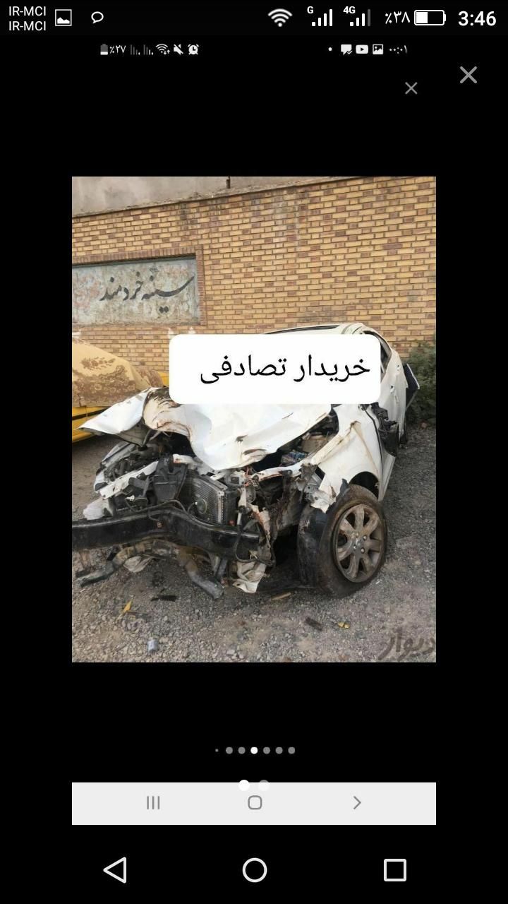 پژو پارس سال - 1395