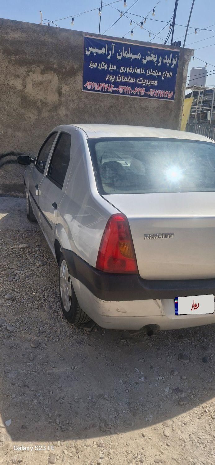 رنو تندر 90 E1 - 1387