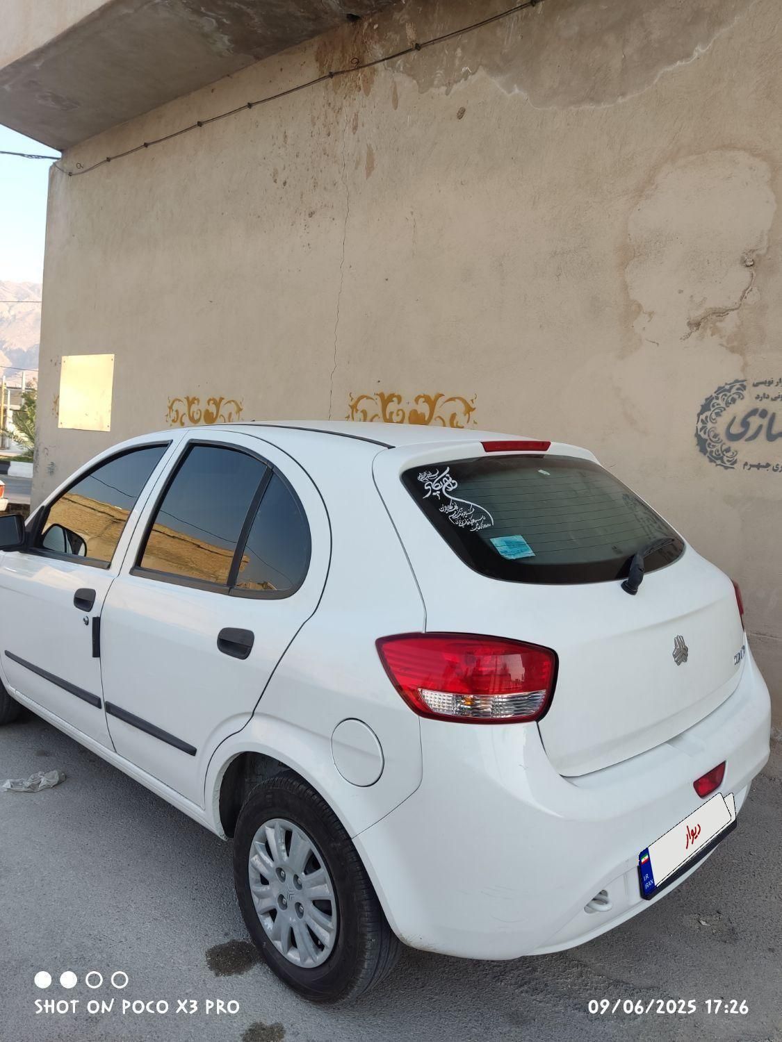خودرو تیبا، 2 آگهی ann_18635650