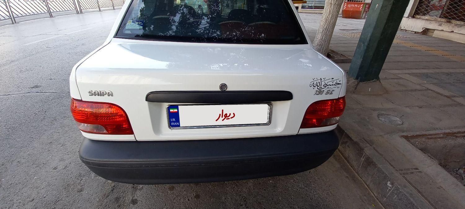 پراید 131 SE - 1399