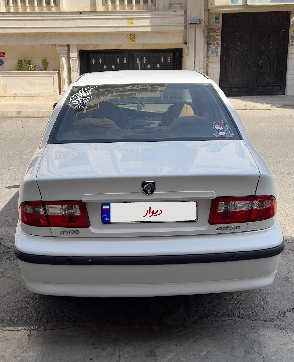 سمند LX XU7 - 1397