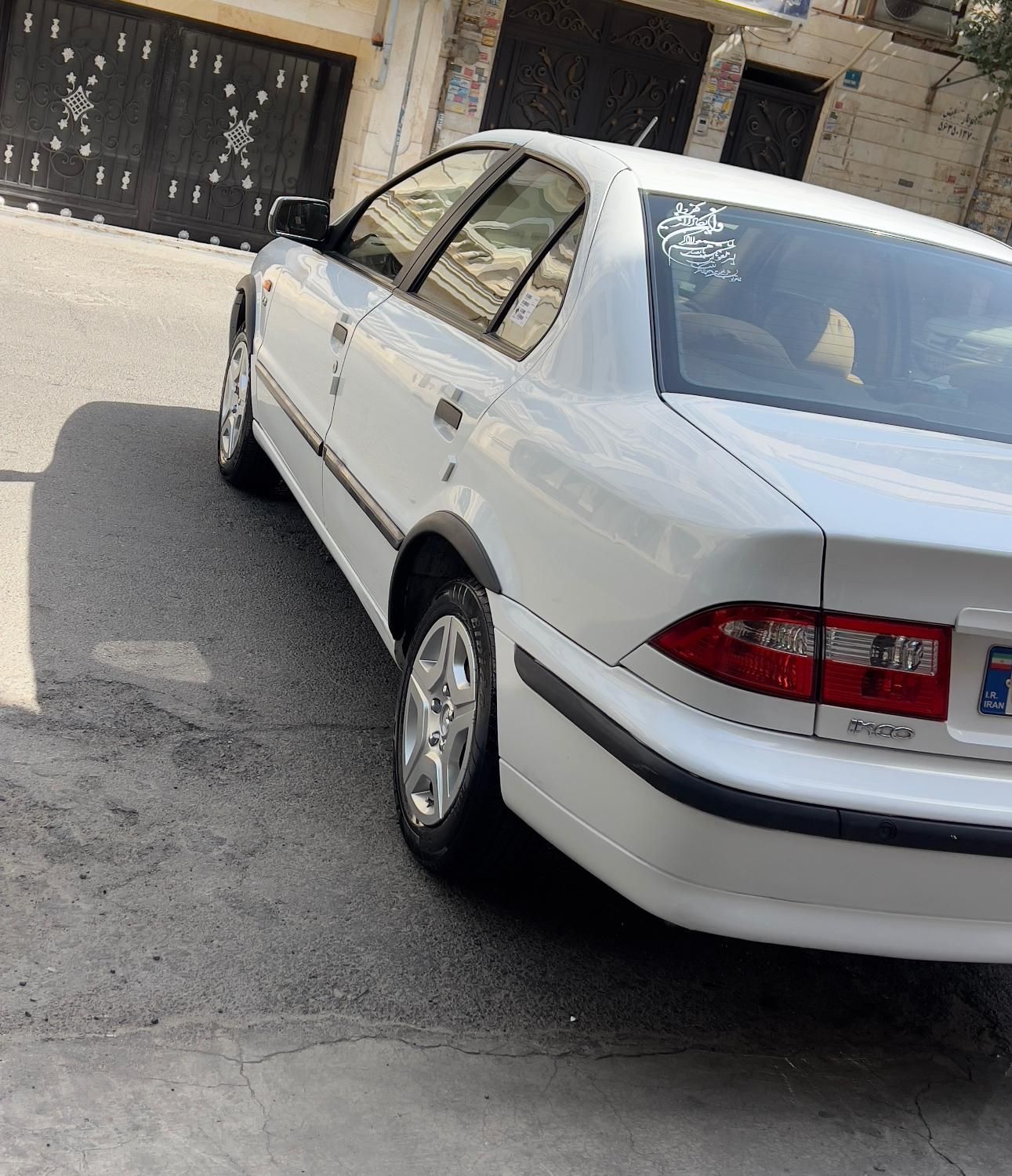 سمند LX XU7 - 1397