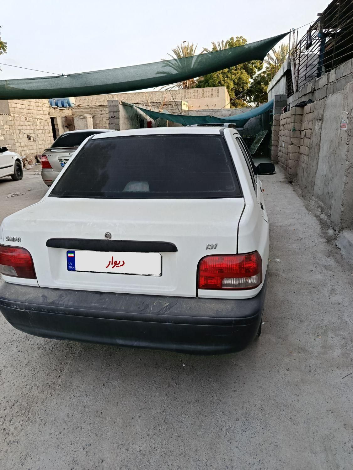 پراید 131 EX - 1397