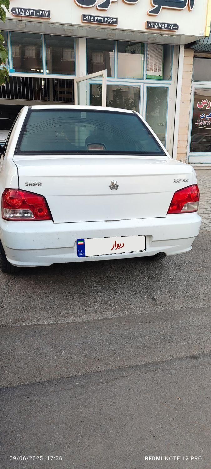 پراید 132 SE - 1397