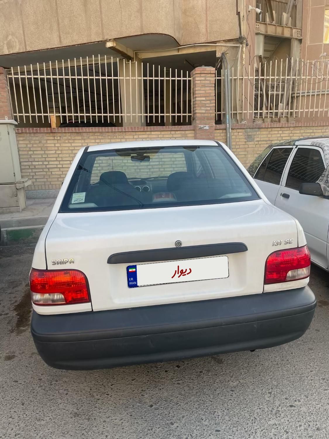 پراید 131 SE - 1399