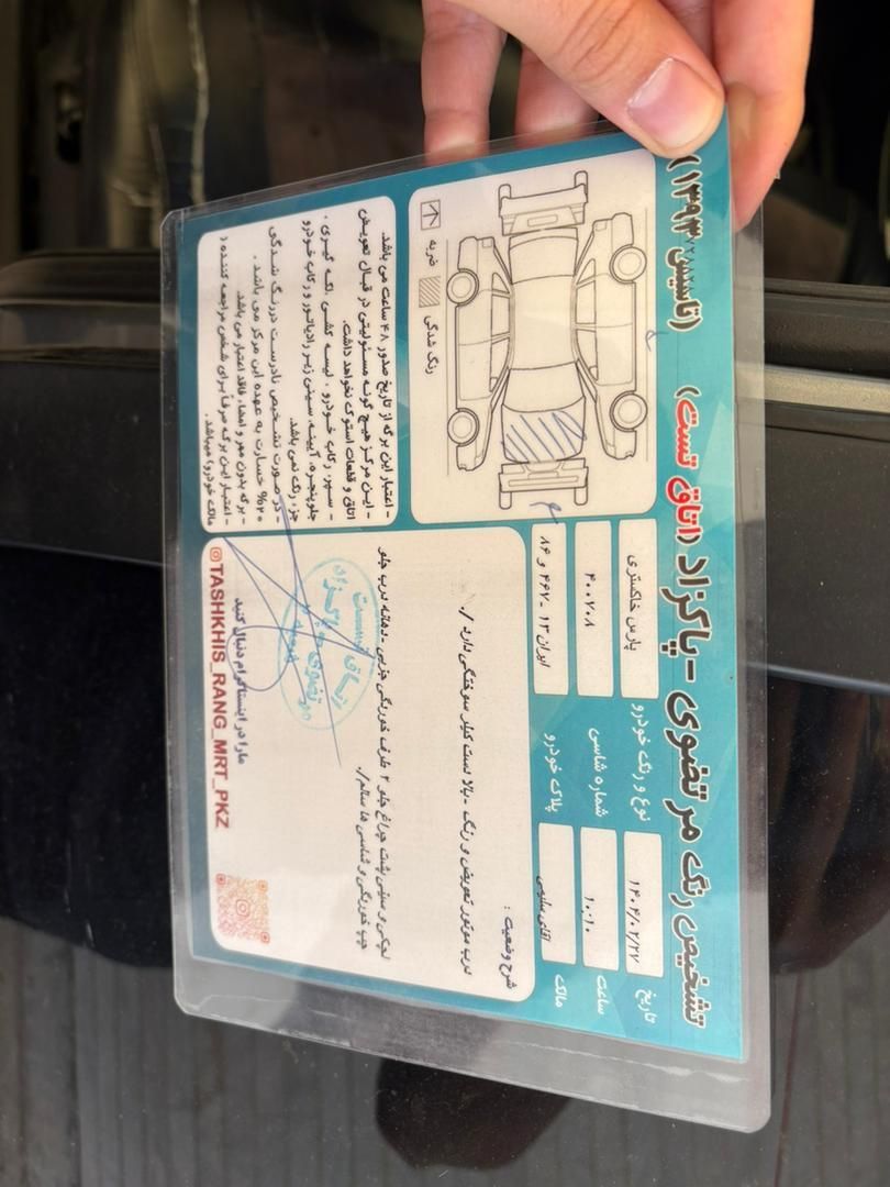 پژو پارس دوگانه سوز - 1387