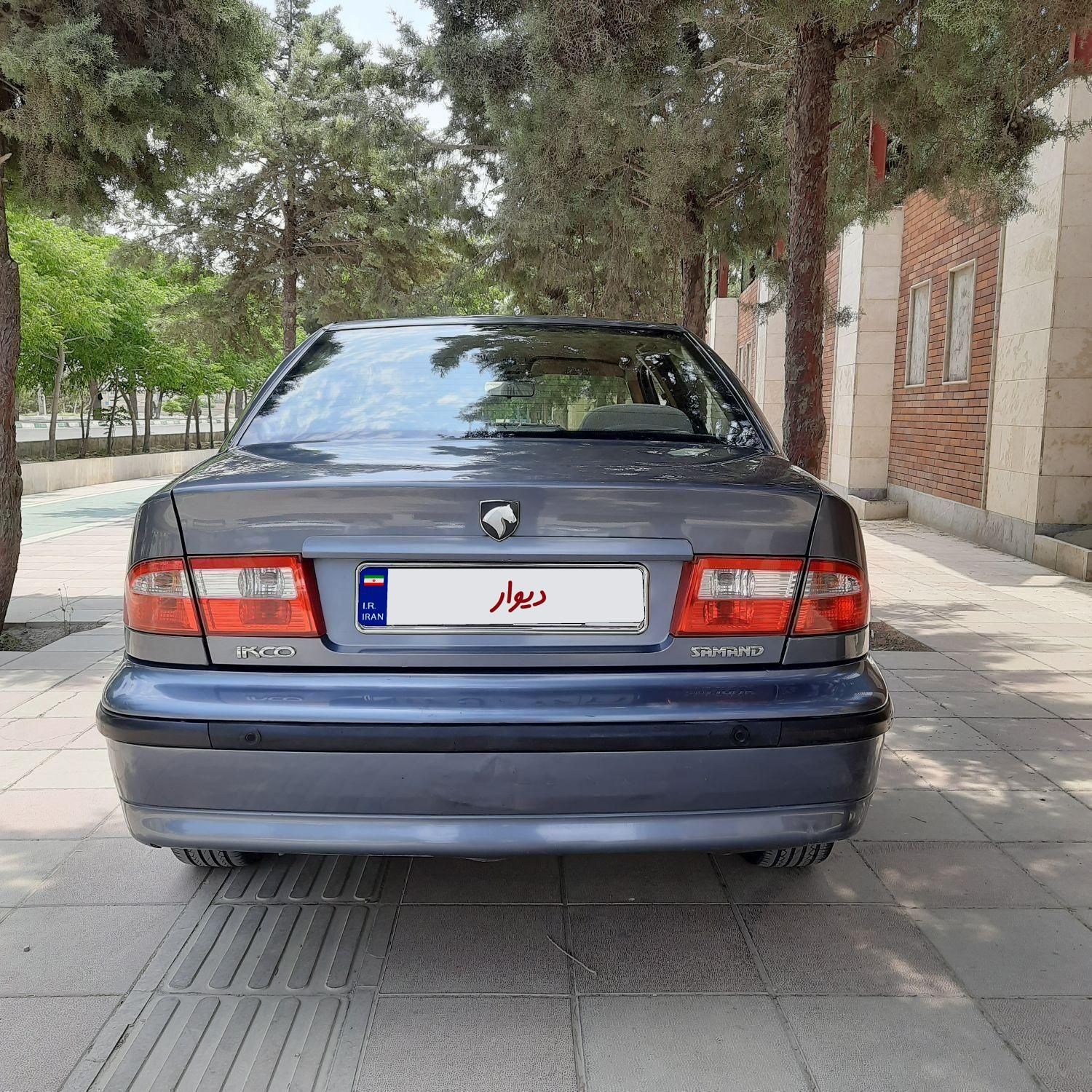 سمند LX XU7 - 1395