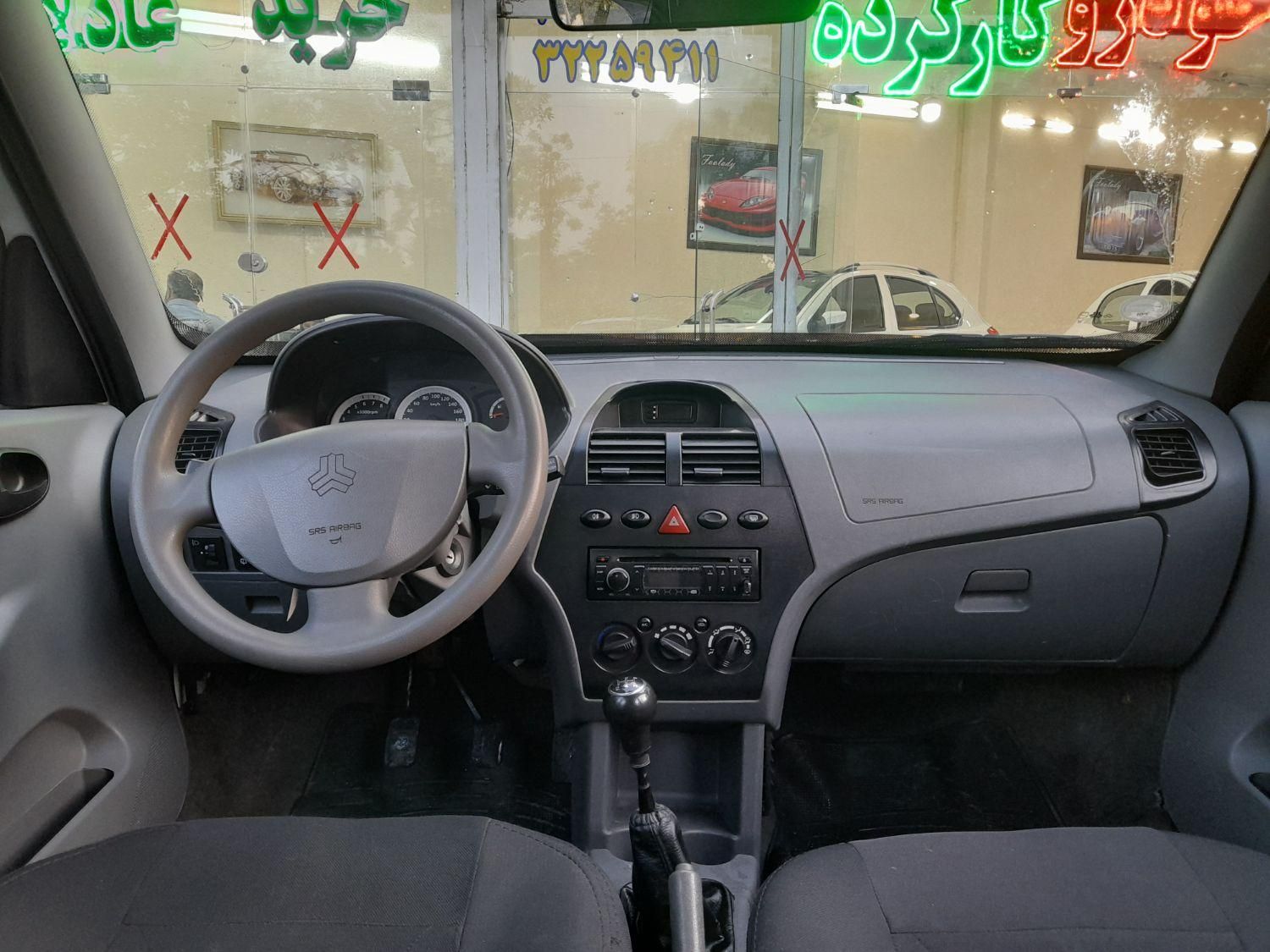 تیبا 2 EX رینگ آلومینیومی - 1399