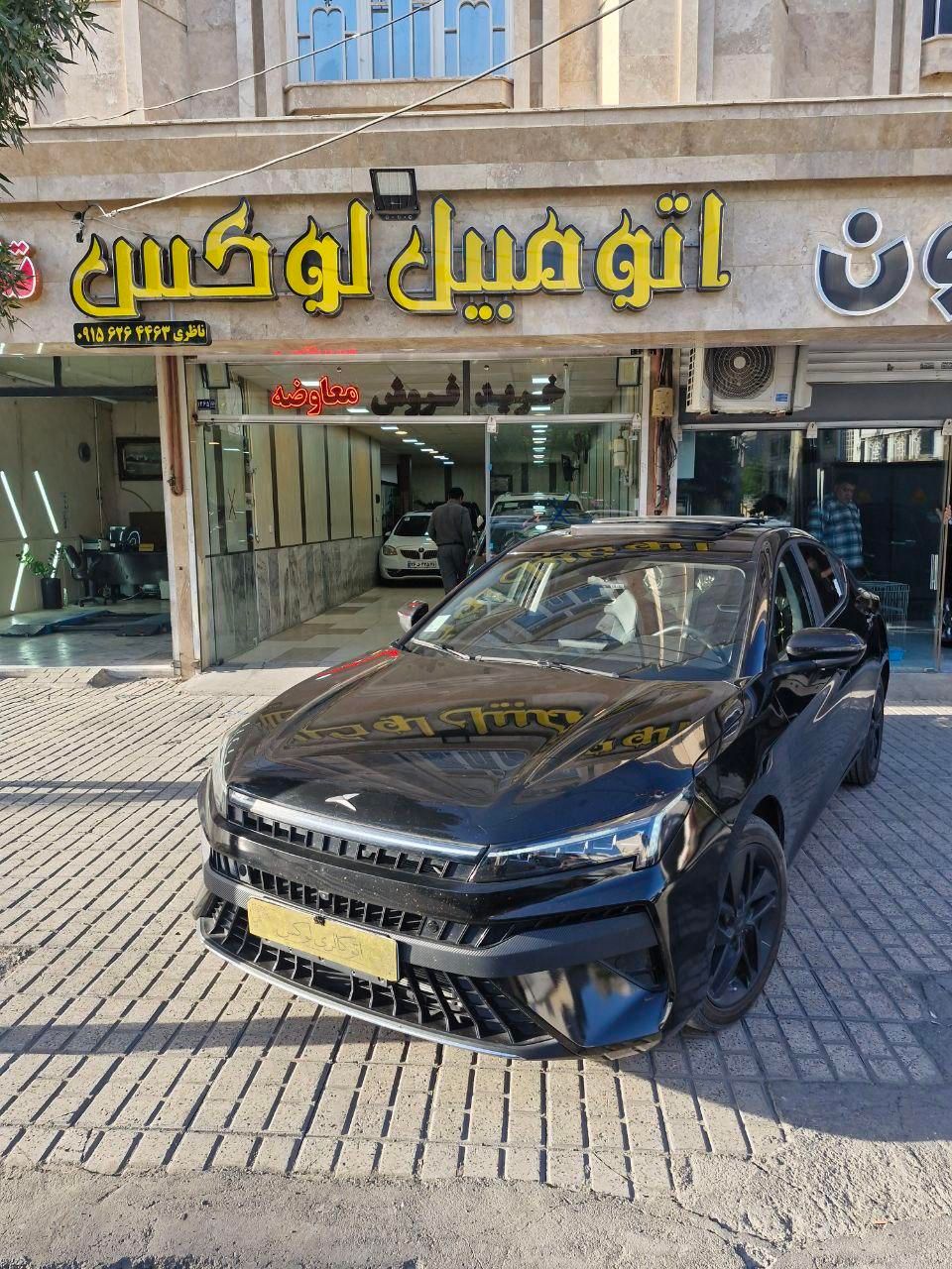 کی ام سی J7 اتوماتیک - 1402