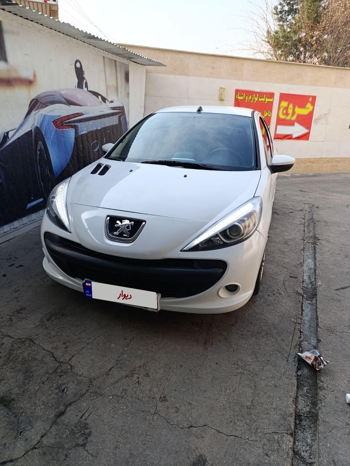 پژو 207 دنده‌ای فرمان هیدرولیک - 1396