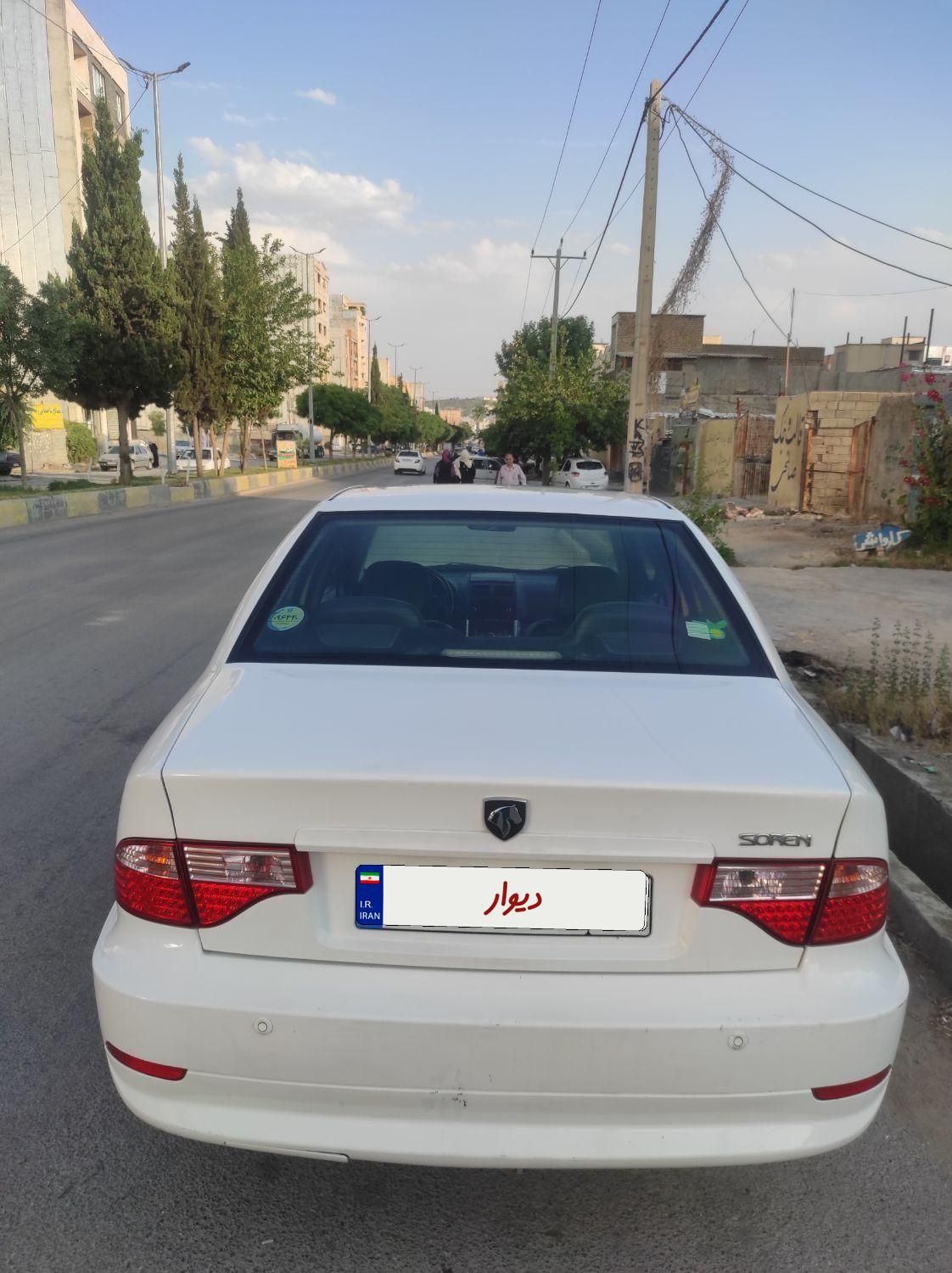 سمند سورن ELX EF7 - 1399