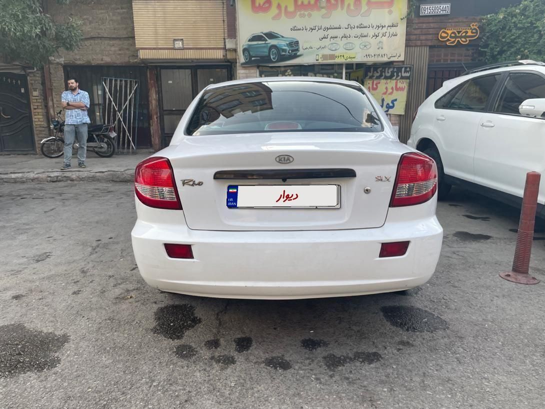 کیا ریو صندوقدار نیمه فول UB - 1389