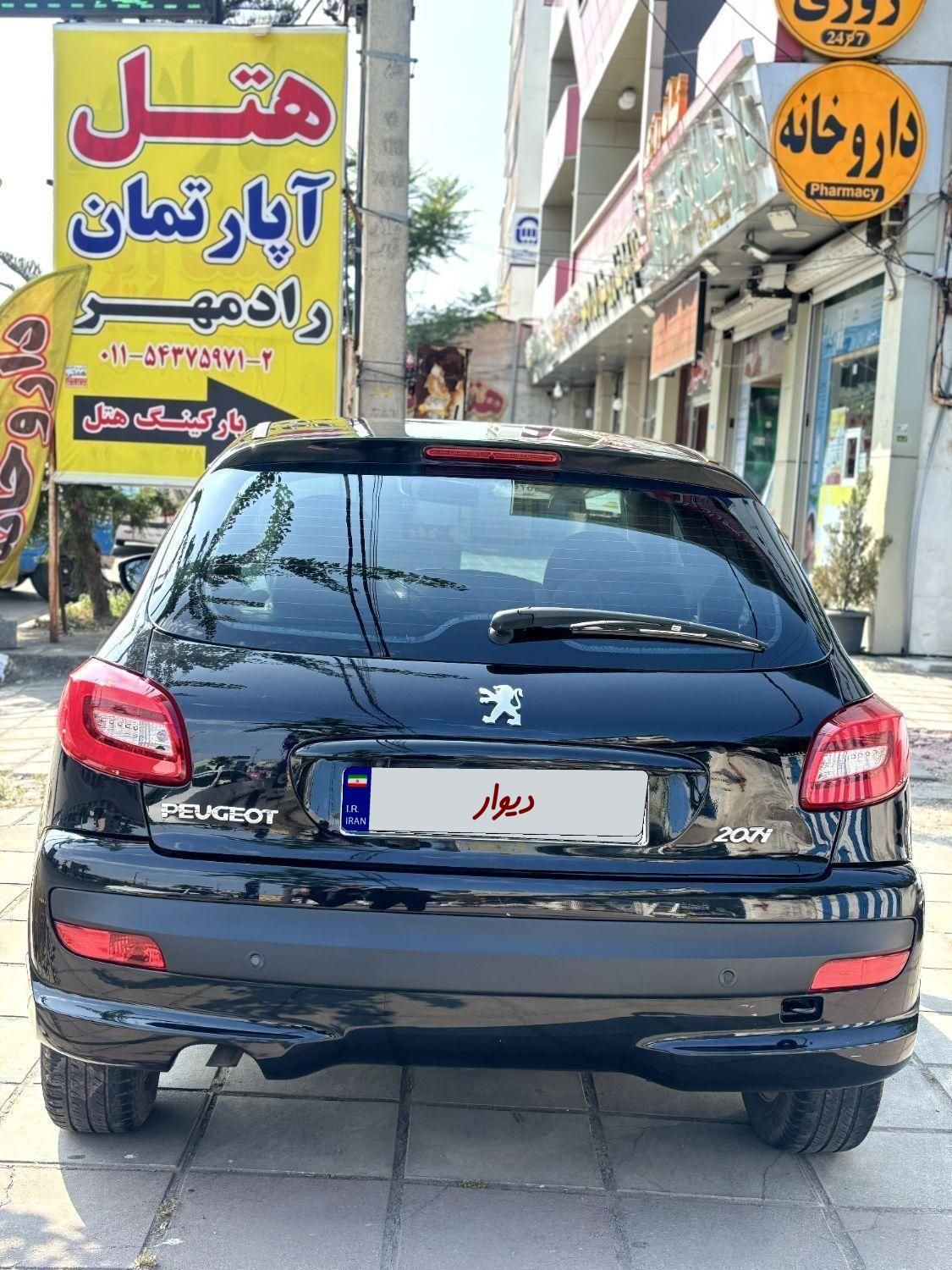 پژو 207 دنده‌ای فرمان هیدرولیک - 1401