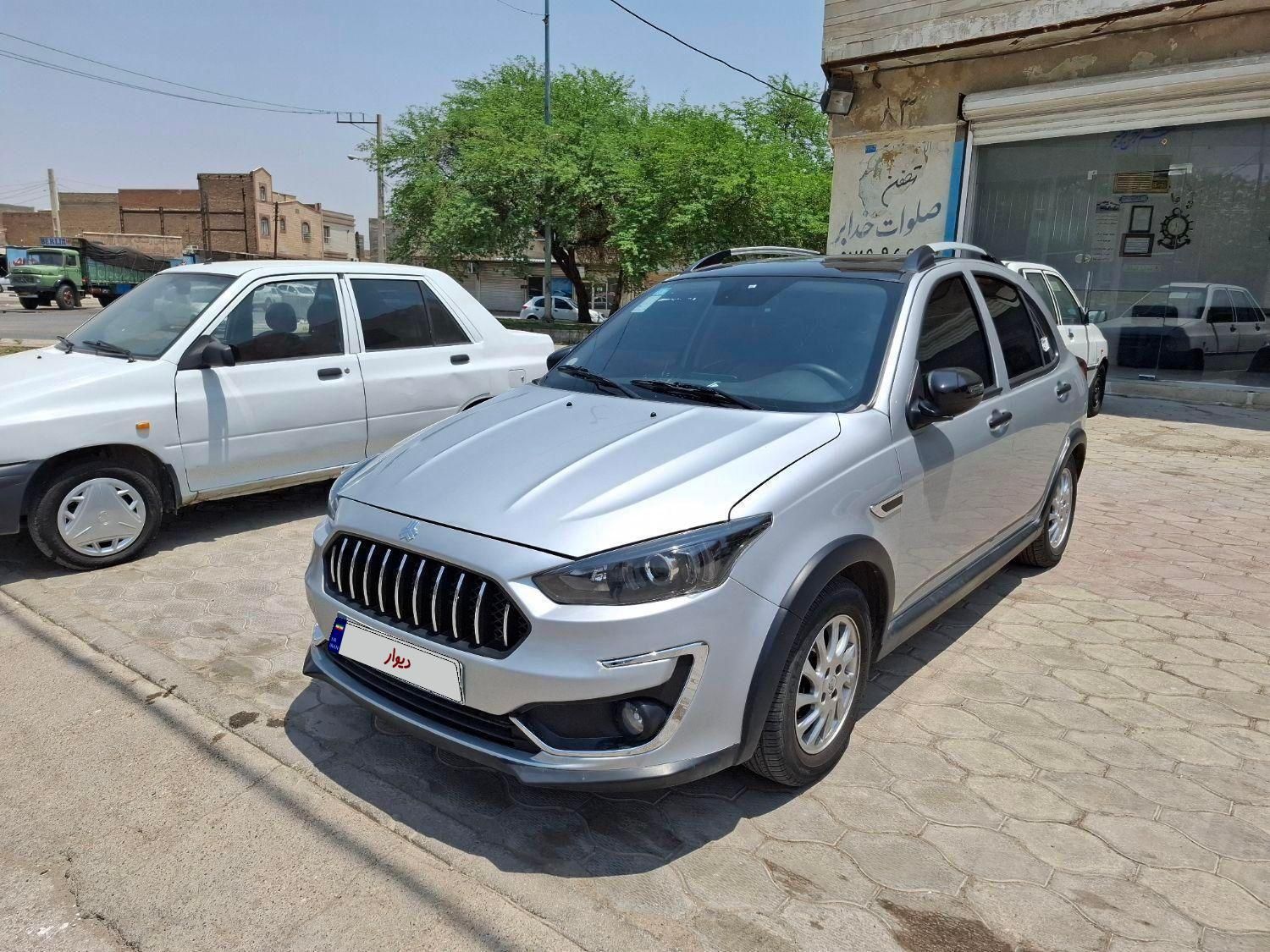 اطلس G دنده ای - 1403