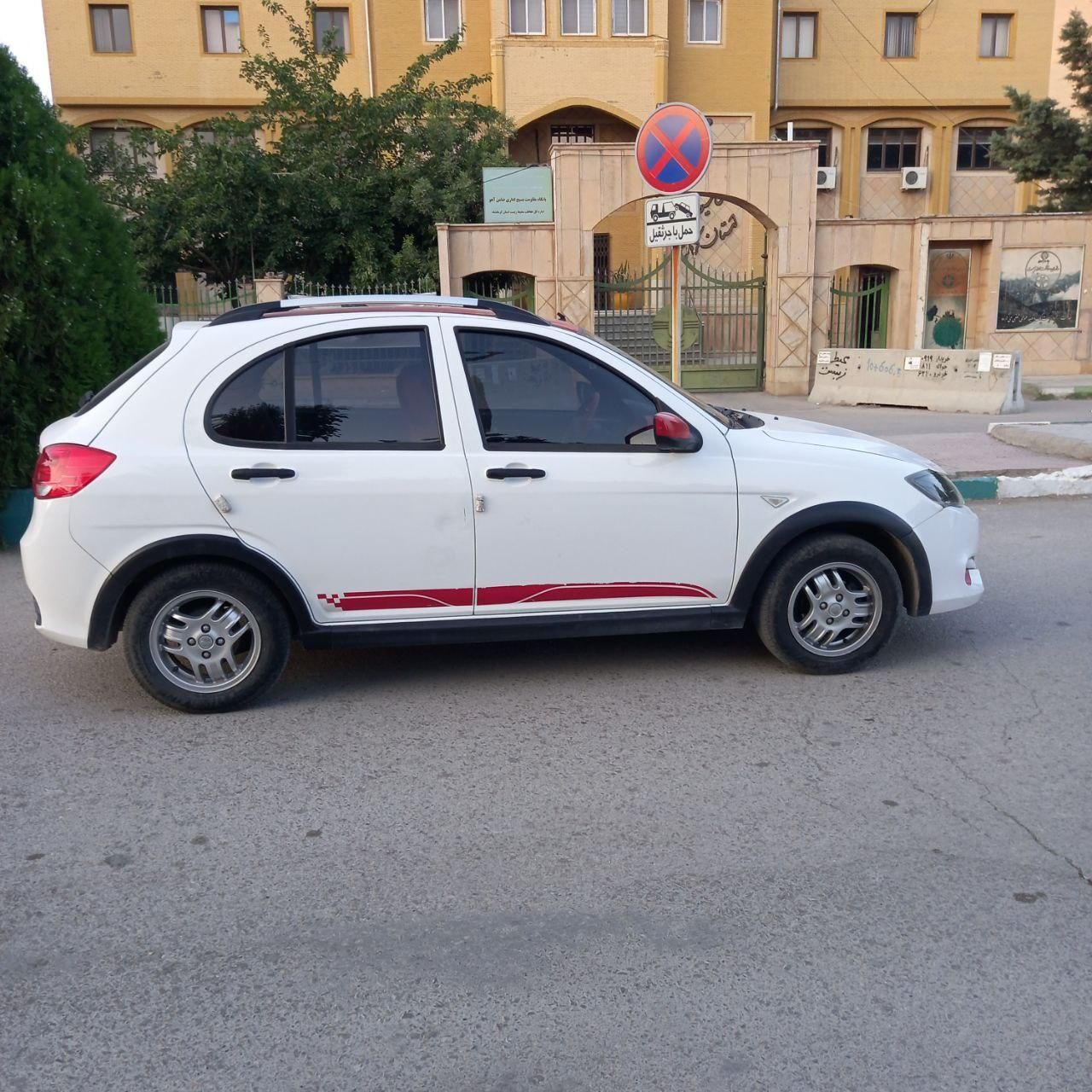 کوییک R دنده‌ای - 1401