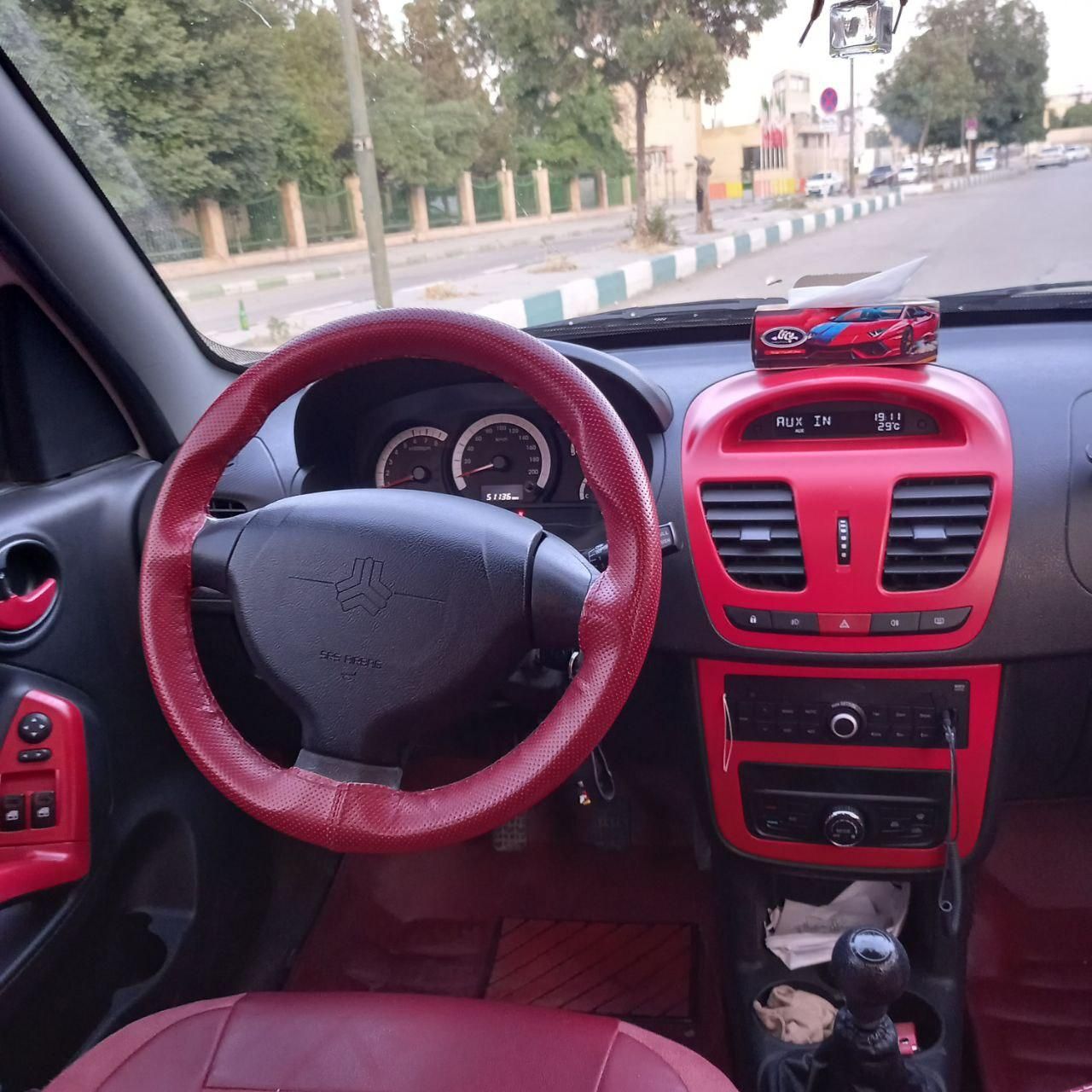 کوییک R دنده‌ای - 1401
