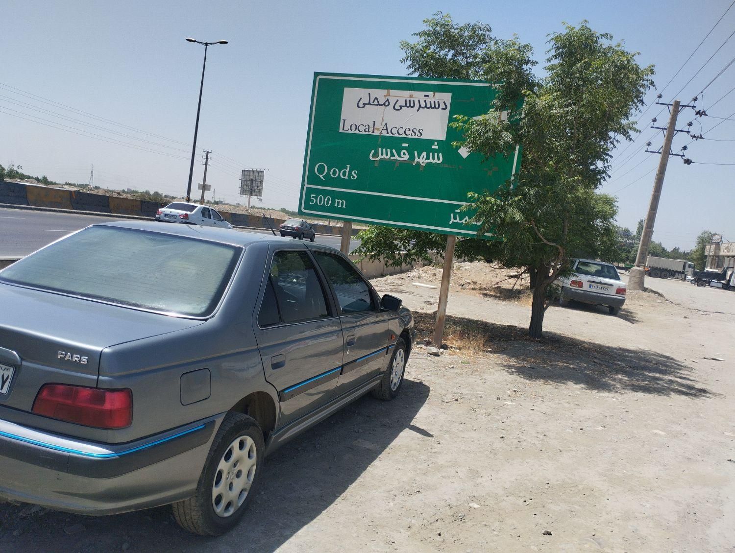 پژو پارس دوگانه سوز - 1391