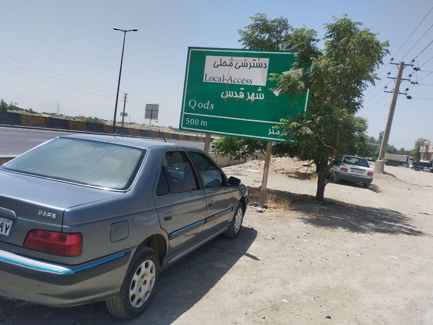 پژو پارس دوگانه سوز - 1391