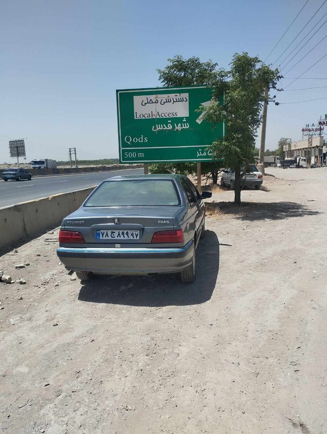 پژو پارس دوگانه سوز - 1391