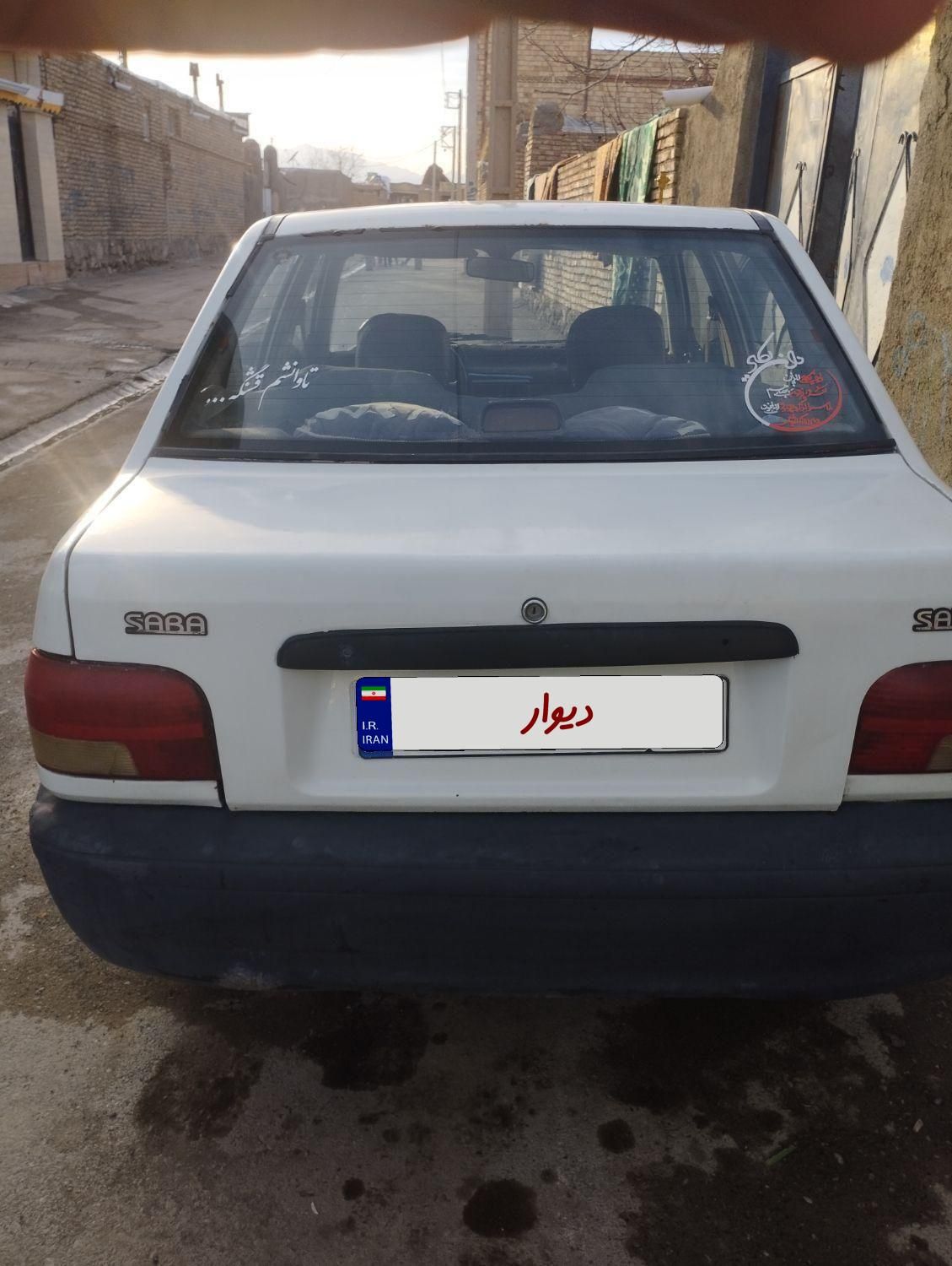 پراید صبا بنزینی - 1380